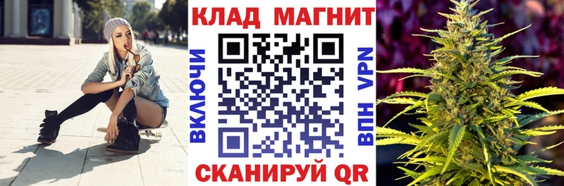 Магазин наркотиков Нижний Ломов КОКАИН  Меф  OMG ТОР  МАРИХУАНА  ГАШИШ 