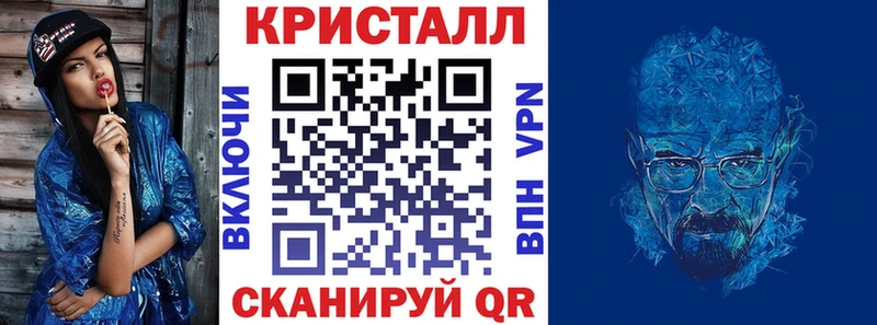 АМФ 97%  Нижний Ломов 