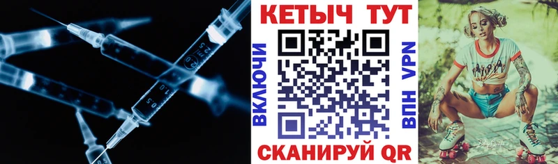 mega вход  Нижний Ломов  КЕТАМИН ketamine  даркнет сайт 