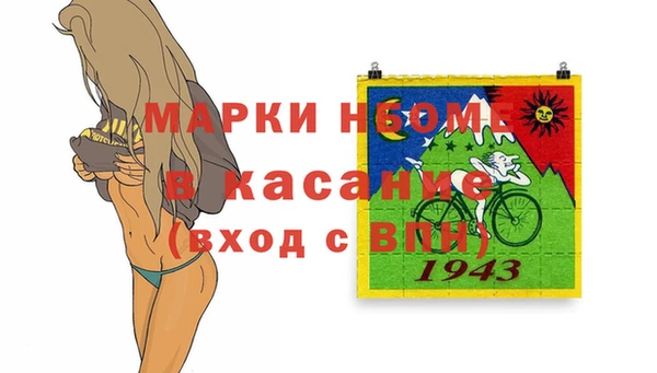 спиды Алексеевка