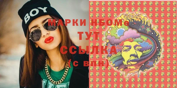 спиды Алексеевка
