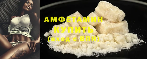 спиды Алексеевка