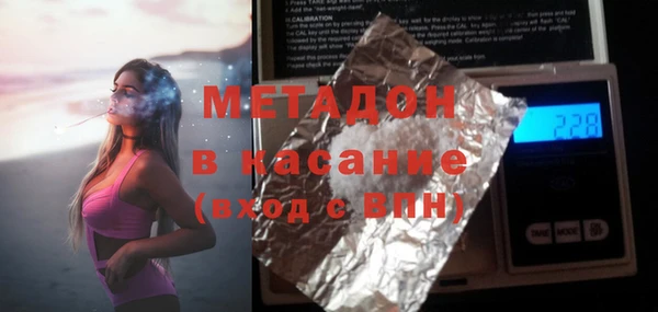 мефедрон Алексин