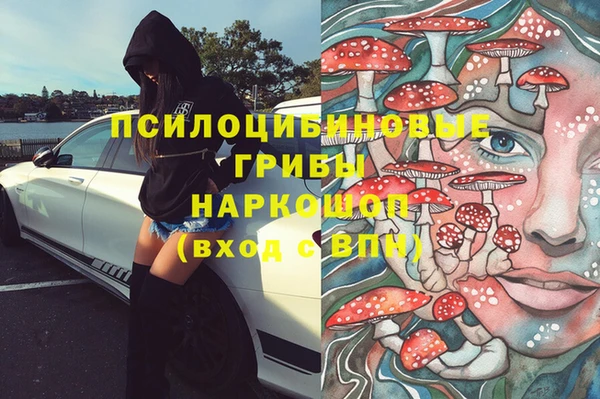 дистиллят марихуана Нея