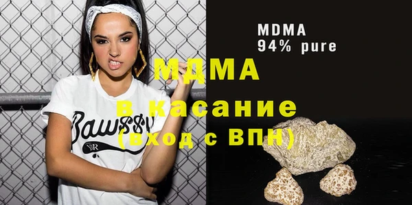 прущий лед Алзамай