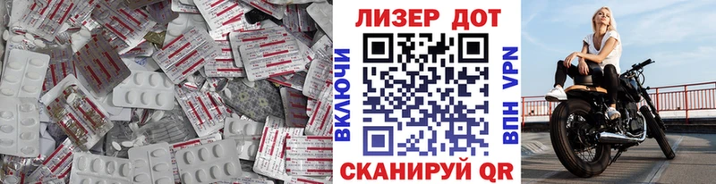 где можно купить наркотик Нижний Ломов ЛСД экстази ecstasy