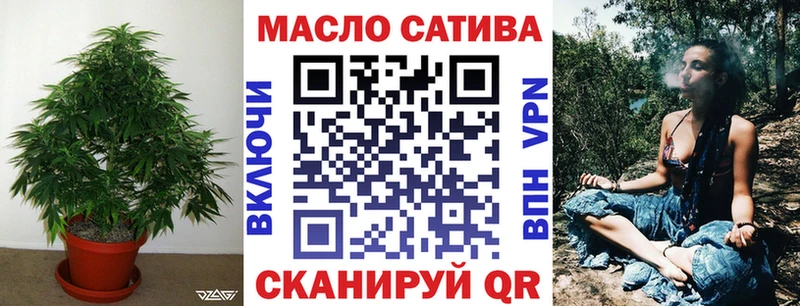 Дистиллят ТГК Wax omg Нижний Ломов
